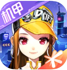 QQ飞车机甲新纪元版v1.32.0.2188
