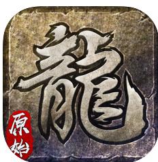 原始传奇甄子丹游戏v1.6.304 原始传奇甄子丹游戏v1.6.304