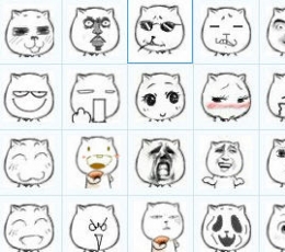无双猫QQ表情包 无双猫QQ表情包