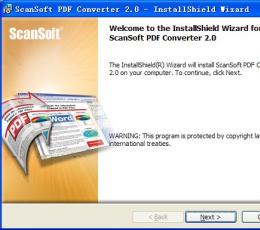 scansoftpdfconverte(df转换word文档软件)V2.0免费版