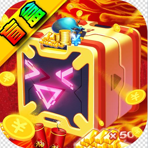 小小枪王折扣平台v1.0.0
