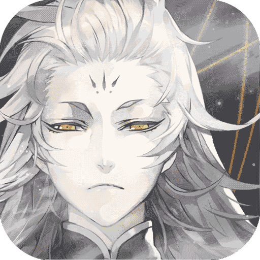 山海镜花ios版v1.4.0
