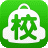 网校书包V1.0.32免费版 网校书包V1.0.32免费版