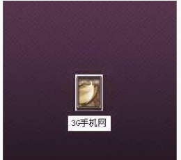 手机电子书阅读器V3.5绿色版