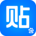 百度贴吧助手电脑版V5.4.0PC版