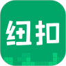 纽扣助手app下载安装v5.4.5