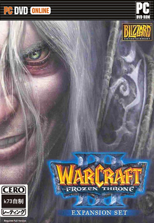 魔兽RPG地图仿盛大传奇2.0h下载