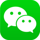 微信2017旧版本永不升级版v6.6.5