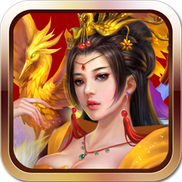 乱世诛魔手游v1.0.4.0
