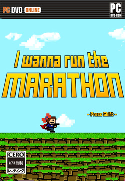 IwannaruntheMarathon中文版下载