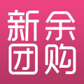 新余团购V3.1.5安卓版