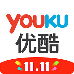 优酷下载v10.2.32