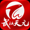 天元论坛V1.0.0安卓版 天元论坛V1.0.0安卓版
