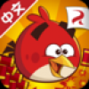 愤怒的小鸟中文版修改器V3.1安卓版