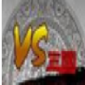 VS三国全图辅助V0705电脑版 VS三国全图辅助V0705电脑版