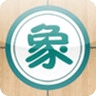 象棋巫师V5.37免费版