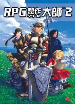 RPGMakerVXrtp下载