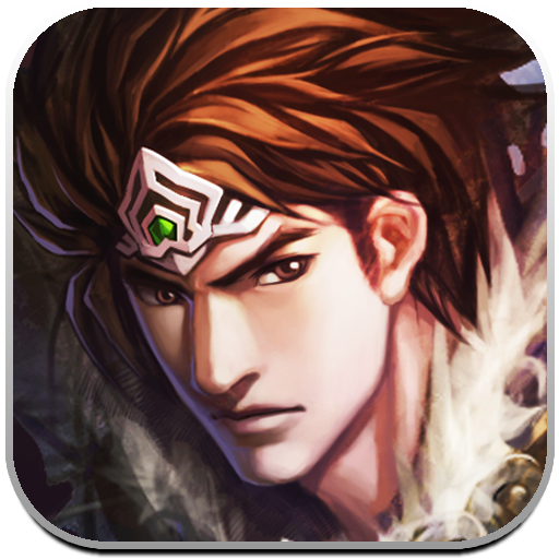 真三国快打最新版v4.21