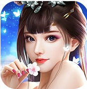 梦幻仙域V1.5.2商城版