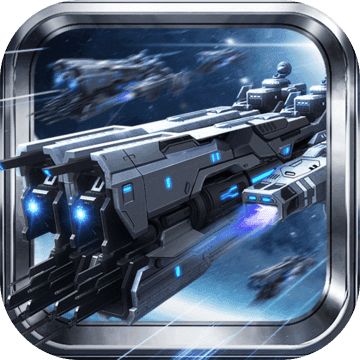 星际文明V1.0.12变态版