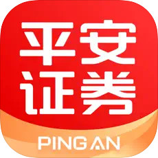 平安证券app官方版v9.2.2.2