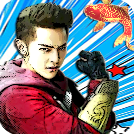 终极三国V1.0变态版