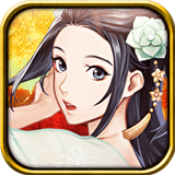 网页游戏大航海时代5V4.1.1网页版