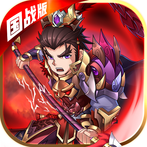战无双BT版V1.0.1变态版