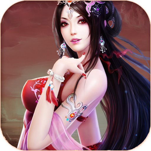 灵兽传说免费版V1.0.11安卓版