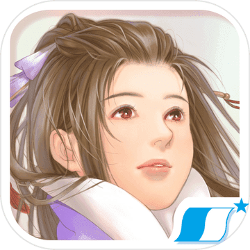 仙剑奇侠传2中文版