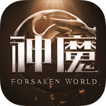 新神魔大陆解锁版免费版