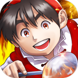 中华小当家V1.1免费版