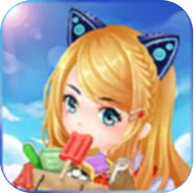 皮卡堂过家家新版 皮卡堂过家家新版