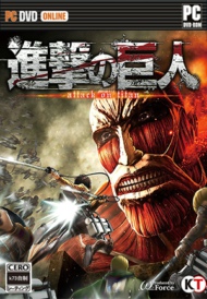 进击的巨人全DLC整合版 进击的巨人全DLC整合版