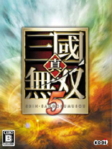 真三国无双5免费版