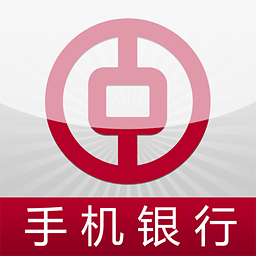 中国银行手机银行免费版v7.4.2