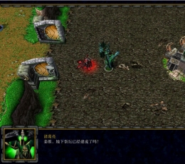 幻想曹操传(隐藏英雄密码)V2.0免费版