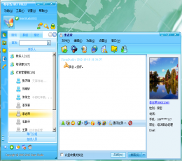 布谷鸟2012V10.19免费版