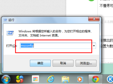 双系统引导修复工具 V2.5.8 中文绿色版_52z.com