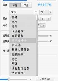 光影魔术手 V4.4.1.304 正式版_52z.com