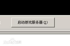 dbc2000中文汉化版 win7(32/64位)