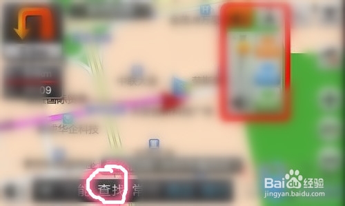 凯立德激活码获取工具 绿色版_52z.com 如何获取凯立德导航激活码