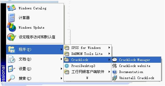 Prezi V5.2.8 免费版_52z.com