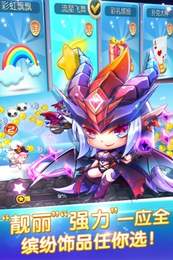 天天酷跑修改器 V3.0.0 免费版_52z.com 天天酷跑修改器 V3.0.0 免费版_52z.com