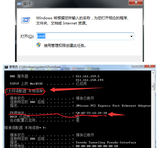 proe电脑下载V5.0