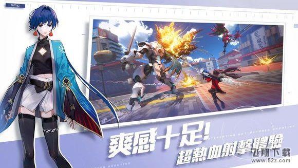 SMC大逃杀 V1.0 安卓版