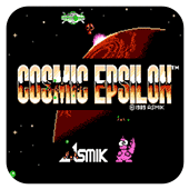 宇宙战机中文版
