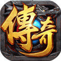 旺旺冰雪传奇V1.0安卓版