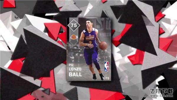 NBA2K18 无限金币版
