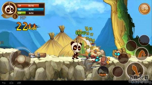新三国小镇无限点券版 兑换码